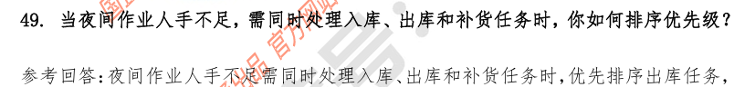 12.png