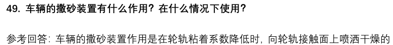 12.png