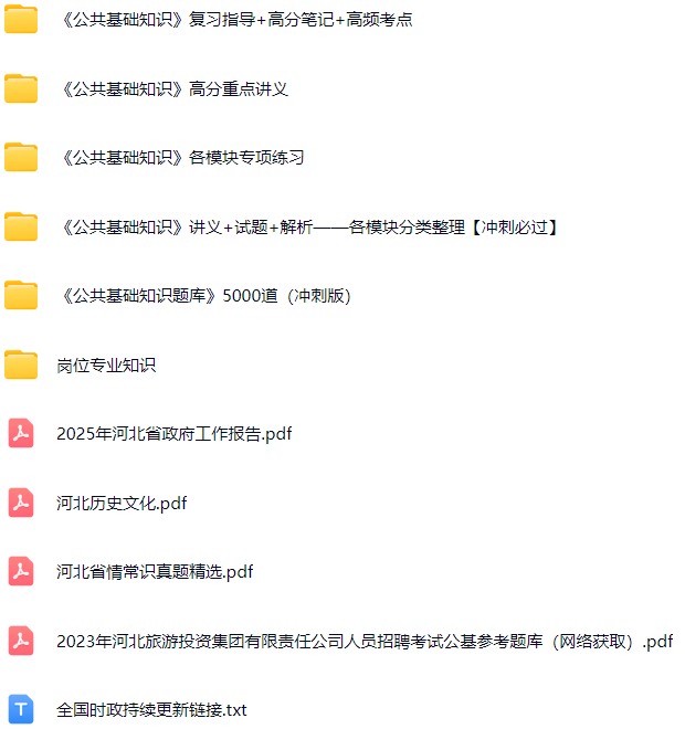 微信图片_20251113110343_2014_421.png