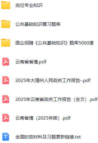 微信图片_20251119105042_2147_421.png